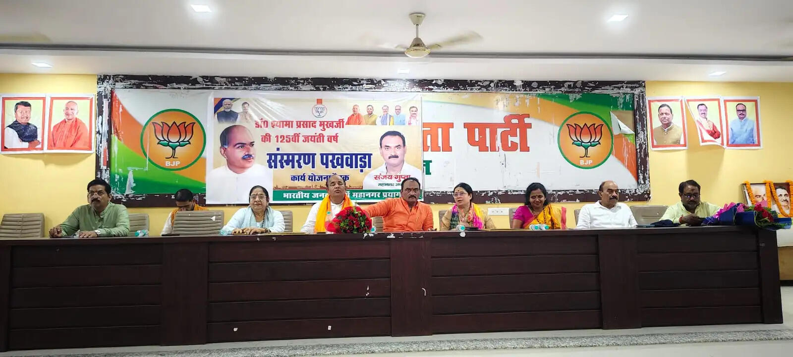 प्रयागराज को प्रदेश संगठन में मिला सबसे बड़ा प्रतिनिधित्व, 2027 की जीत में कार्यकर्ताओं की होगी अहम भूमिका : संजय गुप्ता