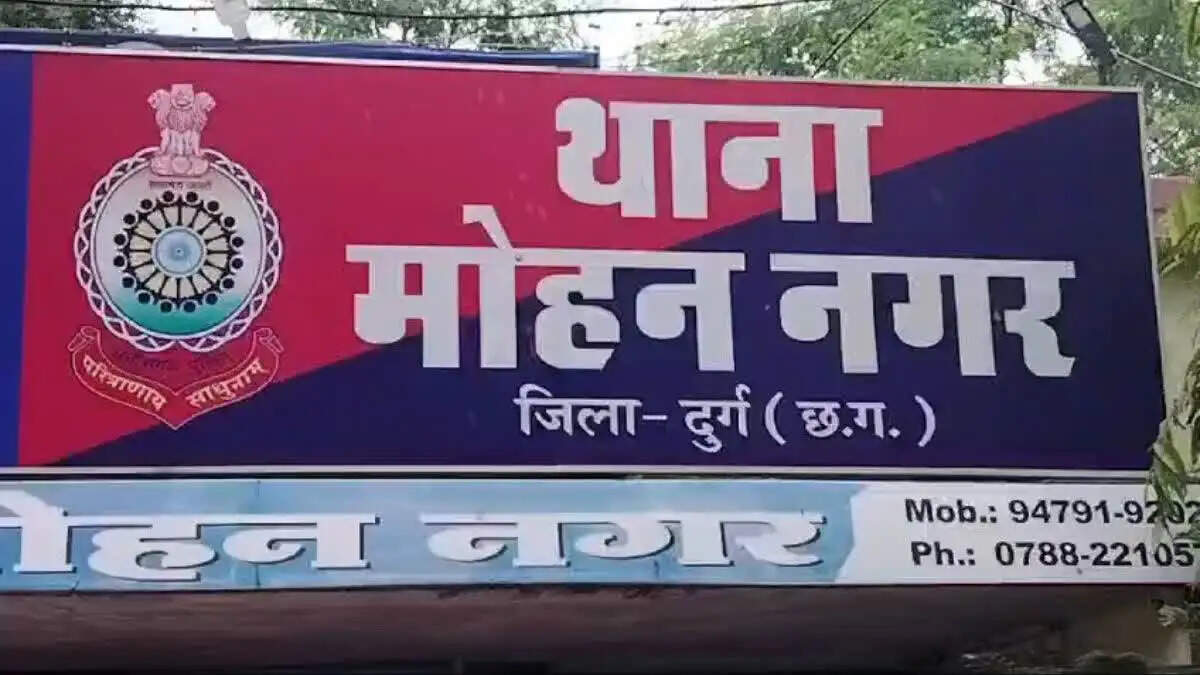 दुर्ग : महज 15 सौ रुपये के विवाद में बेरहमी से युवक की हत्या कर शव कुएं में फेंका, सात नाबालिग पकड़े गए