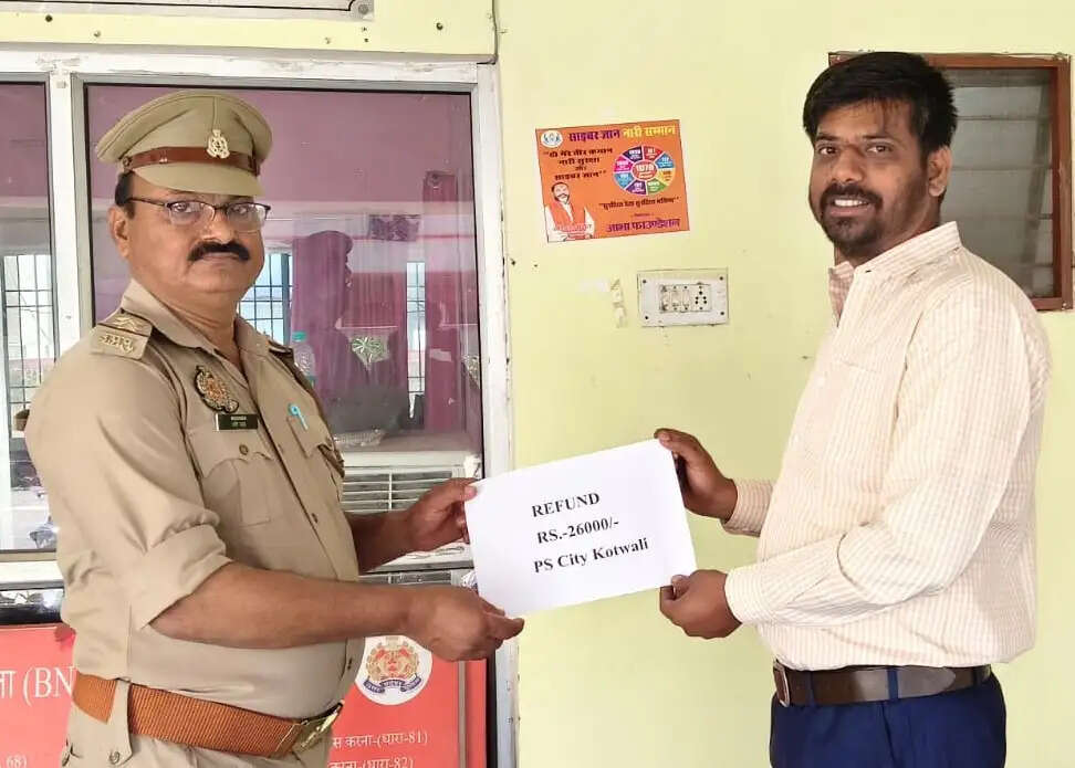 फेसबुक पर डिस्ट्रीब्यूटरशिप के नाम पर ठगी, साइबर सेल ने वापस कराए 26 हजार