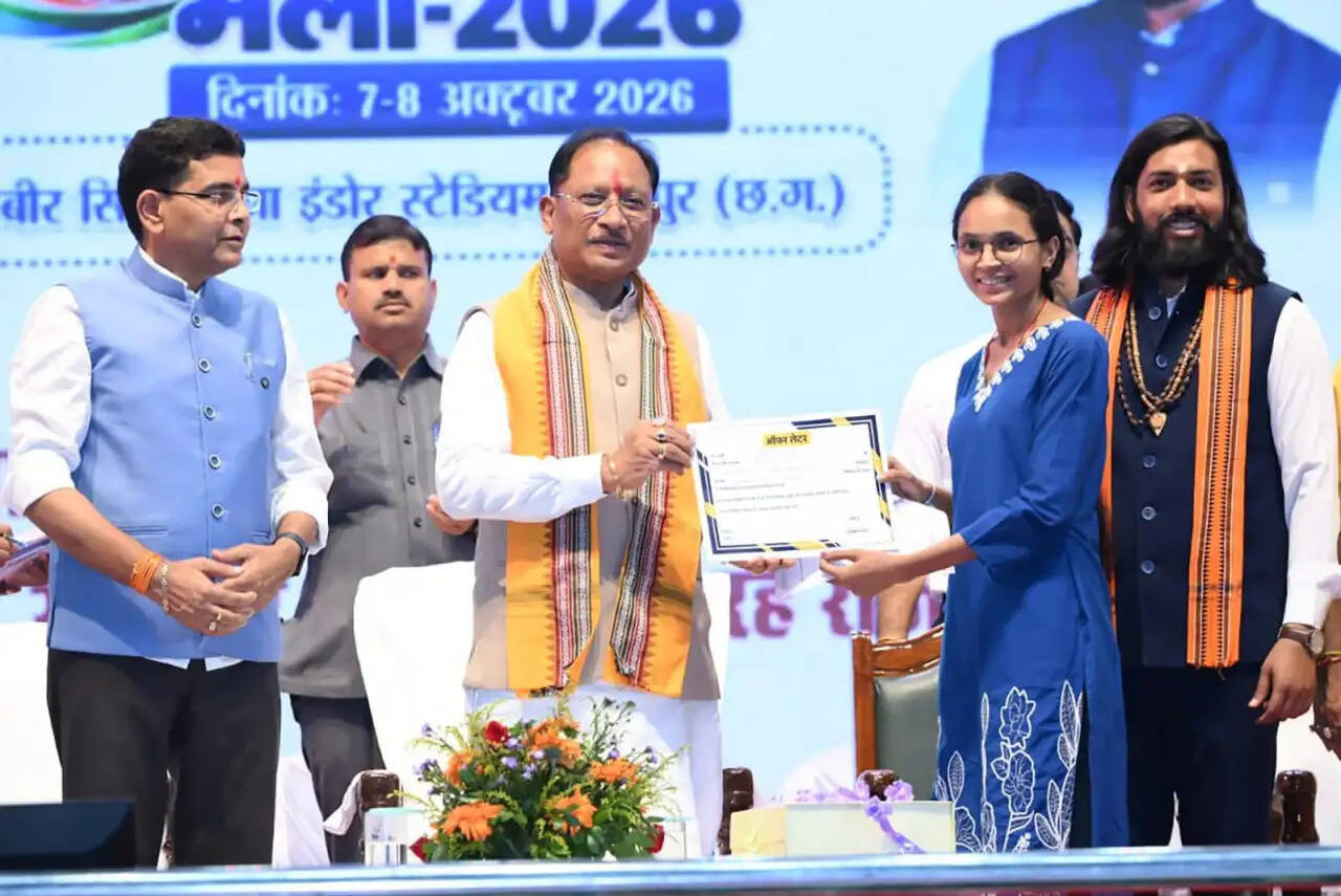 युवाओं को गुणवत्तापूर्ण शिक्षा, कौशल और रोजगार के बेहतर अवसर देना हमारी प्राथमिकता : मुख्यमंत्री साय