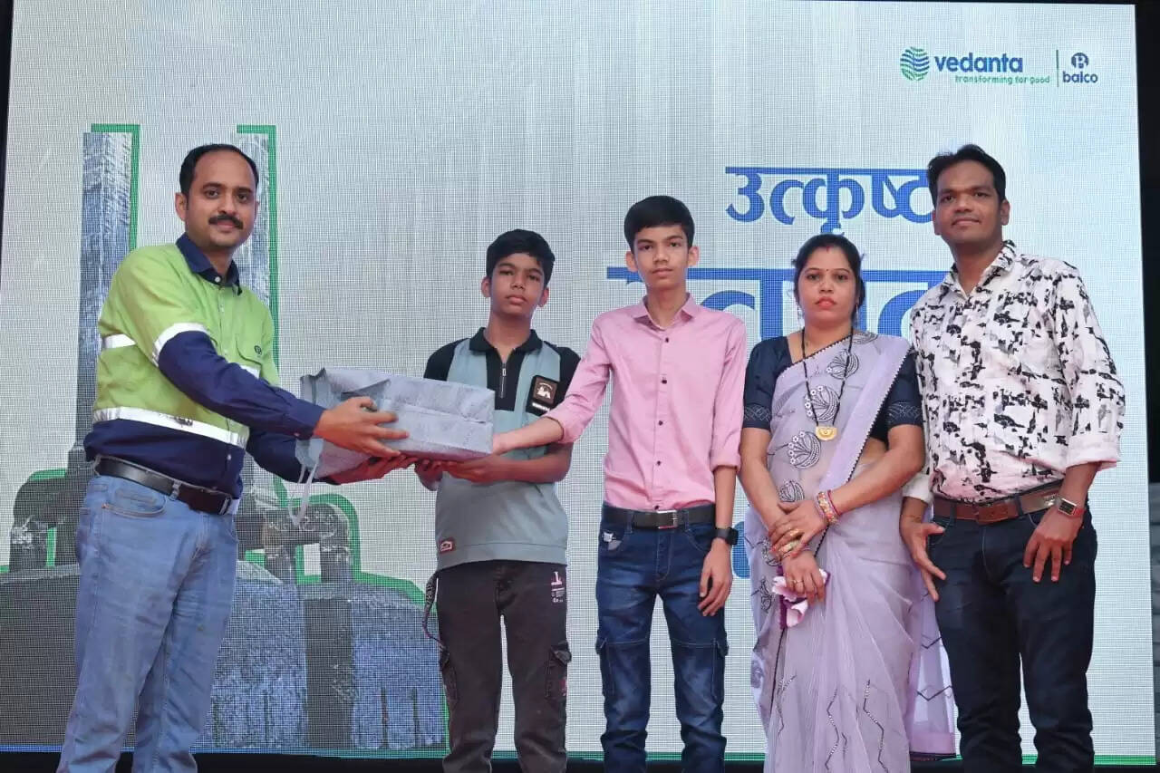 बालको में ‘उत्कृष्ट उत्पादन सम्मान' समारोह का आयोजन, 528 कर्मचारी हुए सम्मानित