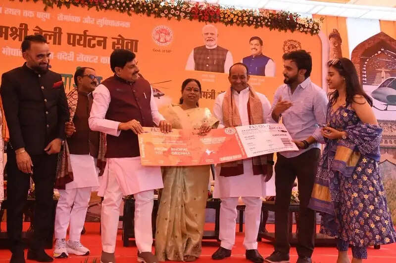 ओरछा के लिए पीएमश्री हेली सेवा के रूप में शुरू की गई है पुष्पक विमान सुविधा : मुख्यमंत्री डॉ. यादव