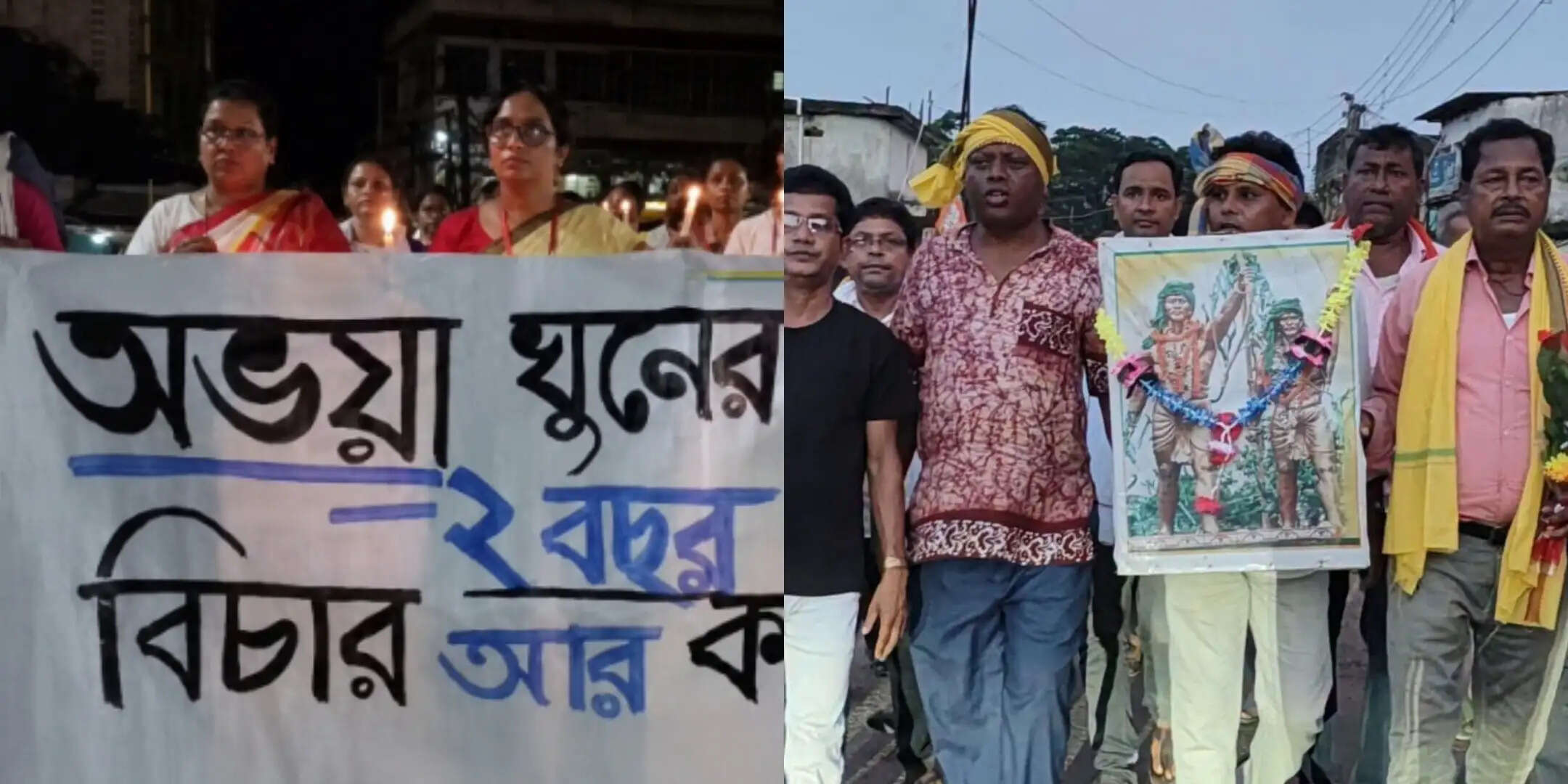 आदिवासी दिवस पर नारायणगढ़ में भाजपा ने निकाली पदयात्रा