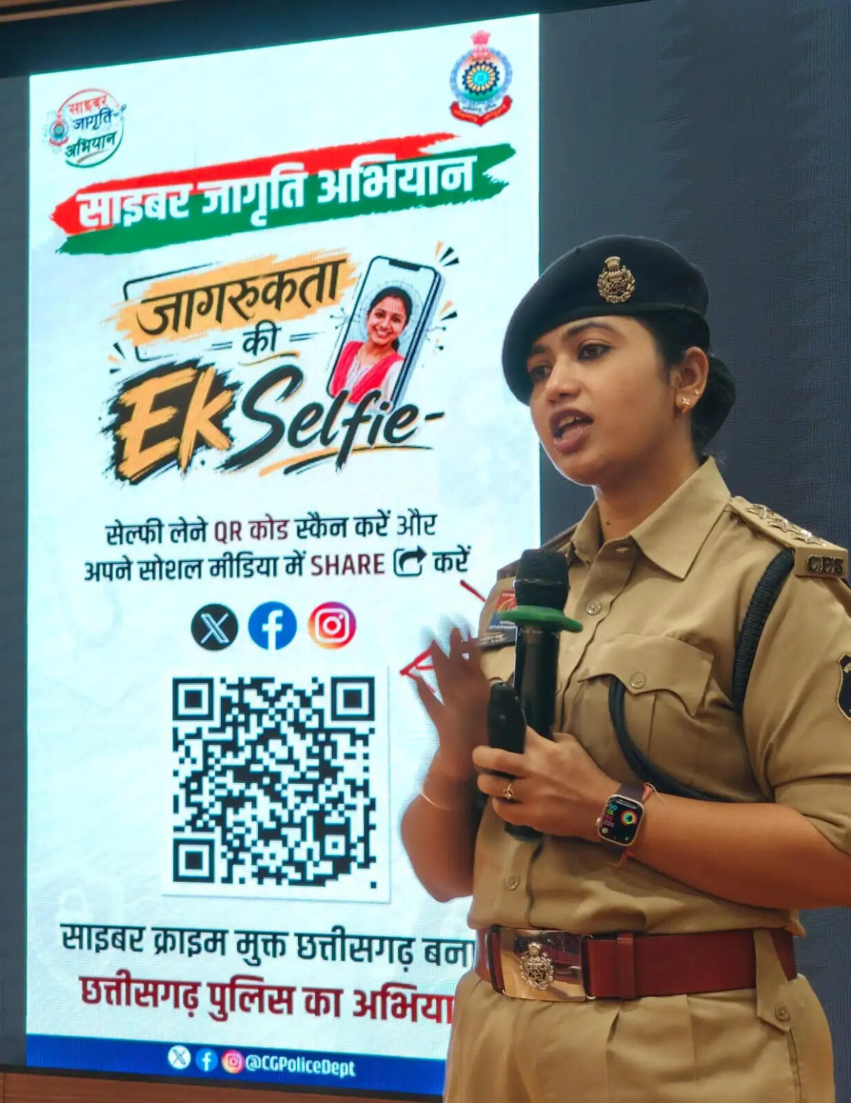 महाराजा अग्रसेन कॉलेज में 500 विद्यार्थियों को सड़क सुरक्षा और साइबर जागरूकता का पाठ