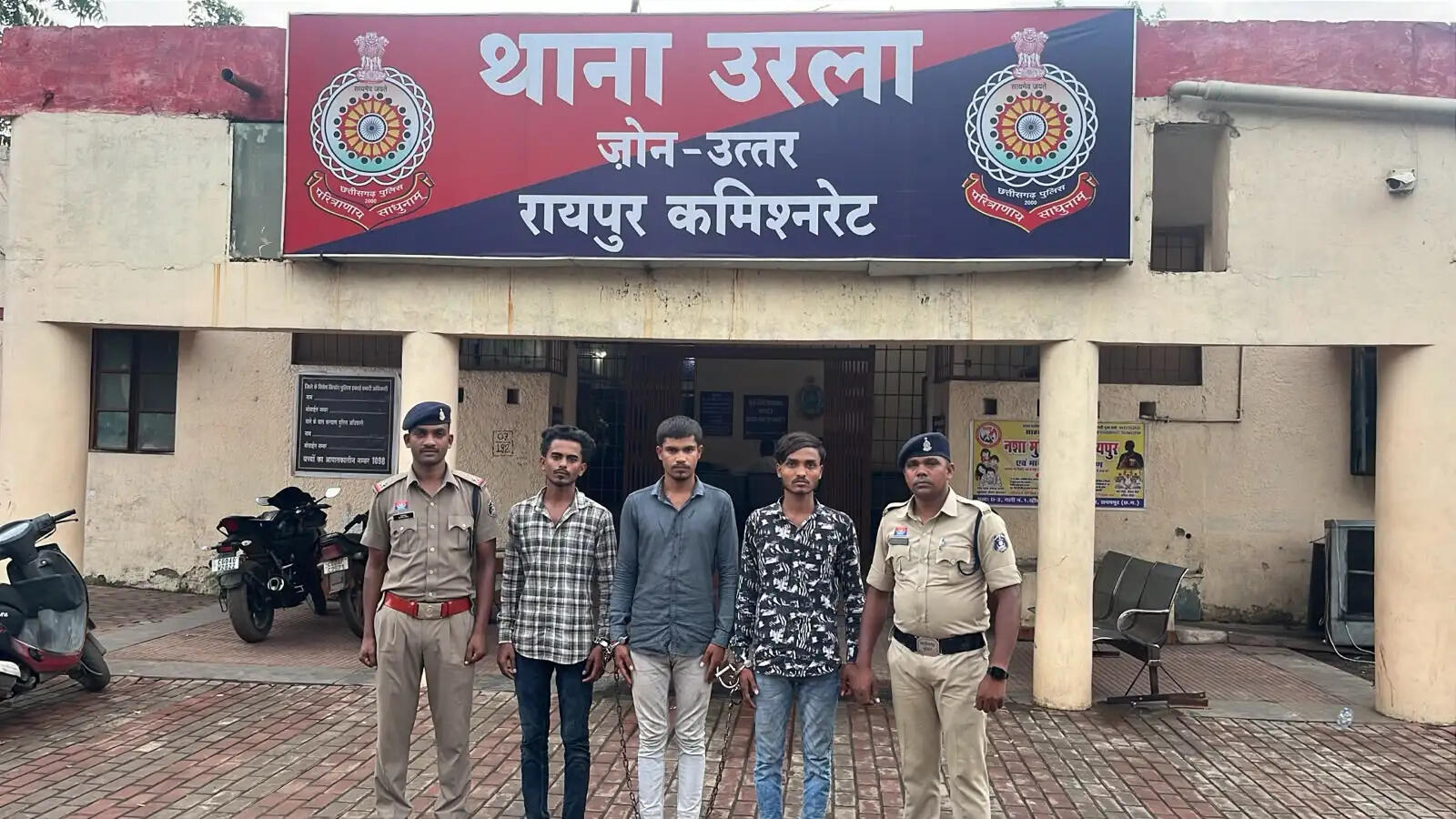 उरला चाकूबाजी का 24 घंटे में खुलासा, कोरियर बॉय पर हमला करने वाले तीन आरोपित गिरफ्तार