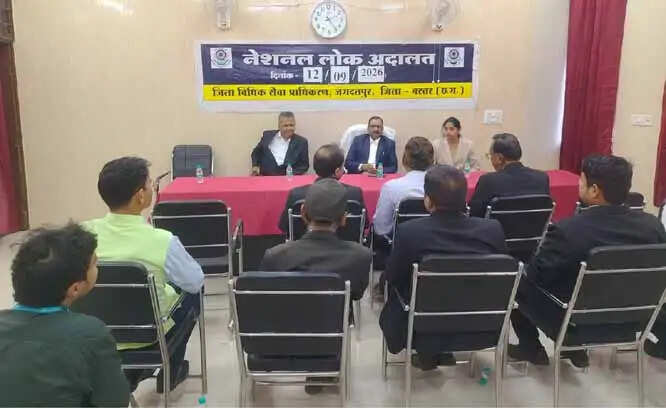 नेशनल लोक अदालत 12 सितंबर काे,अधिवक्ताओं के साथ हुई बैठक