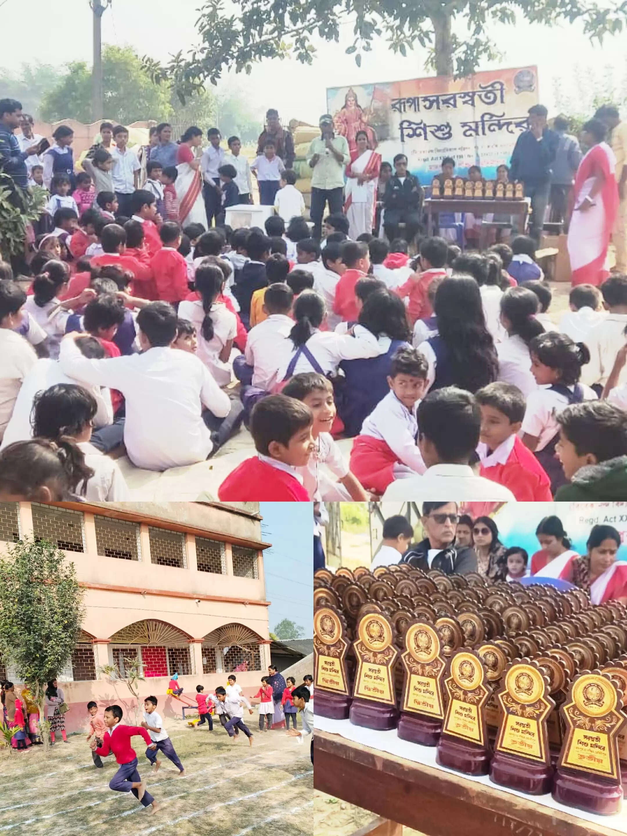 मादपुर में सरस्वती शिशु मंदिर की खेल प्रतियोगिता—संस्कार और उत्साह का संगम