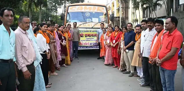 35 तीर्थयात्रियों का दल श्रीरामलला दर्शन हेतु अयोध्याधाम के लिए रवाना
