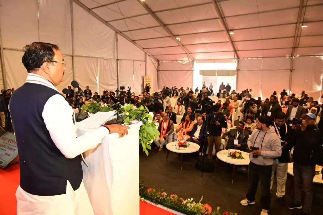 उत्तर प्रदेश की खाद्य प्रसंस्करण पालिसी देश की सबसे अच्छी पालिसी है : केशव प्रसाद मौर्य