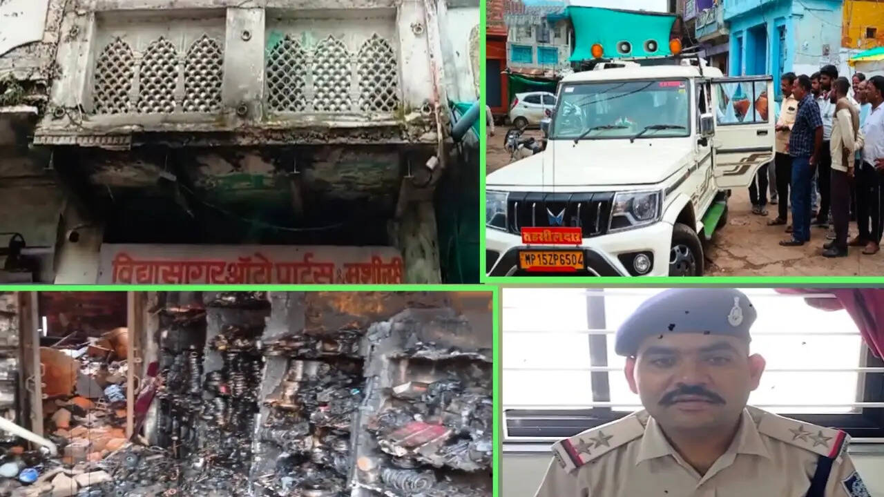 सागर : बरायठा में ऑटो पार्ट्स दुकान में भीषण आग, 75 लाख का सामान जला