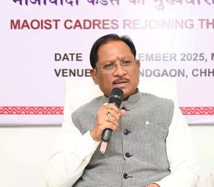 नक्सलवाद उन्मूलन में छत्तीसगढ़ ने रचा नया इतिहास : मुख्यमंत्री साय