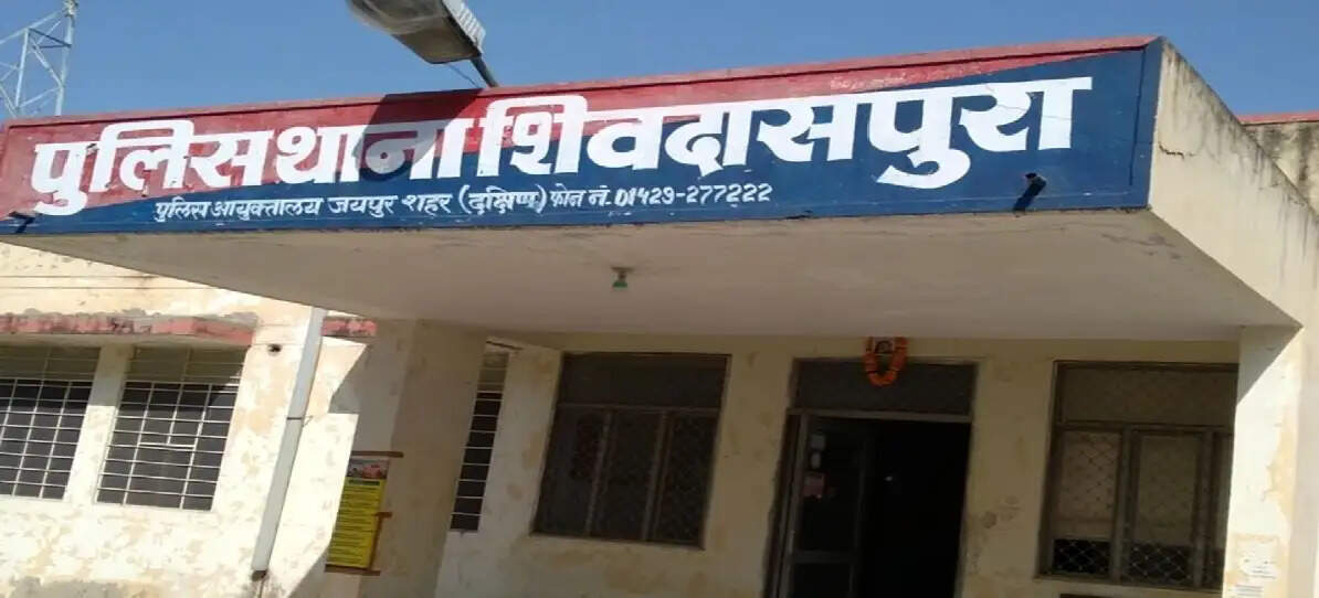 जमीन बेचने के बाद 8.40 लाख नहीं मिलने पर किसान ने जहर खाकर दी जान