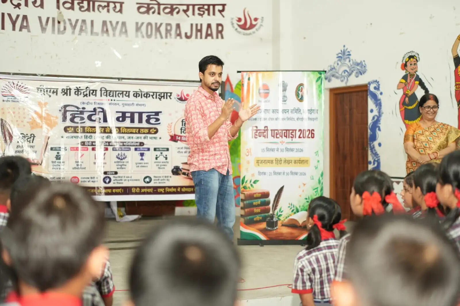 हिंदी पुस्तकों से रूबरू हुए केंद्रीय विद्यालय, कोकराझार के विद्यार्थी
