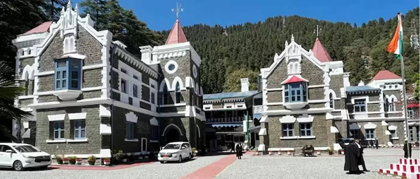 चयन प्रक्रिया में आरक्षण का दावा न करने पर लाभ नहीं मिलेगा : हाईकोर्ट