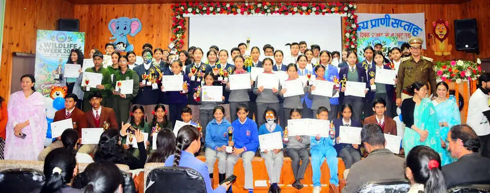 वन्य प्राणी सप्ताह के अंतिम दिन फेस पेंटिंग और पुरस्कार वितरण, 250 प्रतिभागियों ने लिया हिस्सा