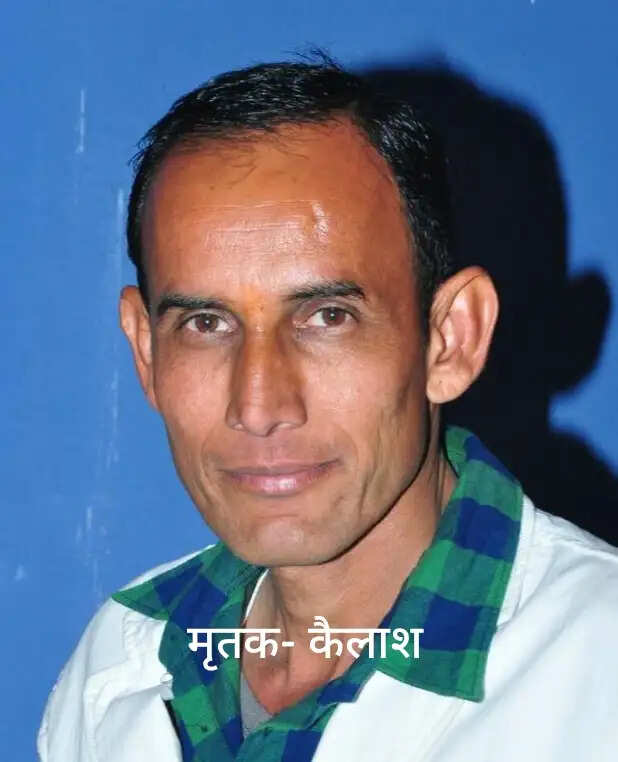 कैलाश पाटीदार हत्याकांड में 13 आरोपितों को आजीवन कारावास, 52 हजार रुपये जुर्माना
