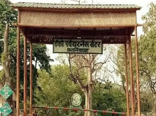 पर्यटन सत्र 2025-26 : 12 हजार से अधिक पर्यटकों ने किया कतर्नियाघाट का दीदार