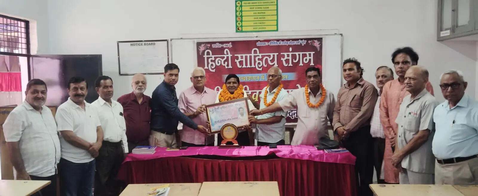 वरिष्ठ साहित्यकार डॉ. चिरंजीलाल 'चंचल' हिन्दी साहित्य गौरव सम्मान से सम्मानित