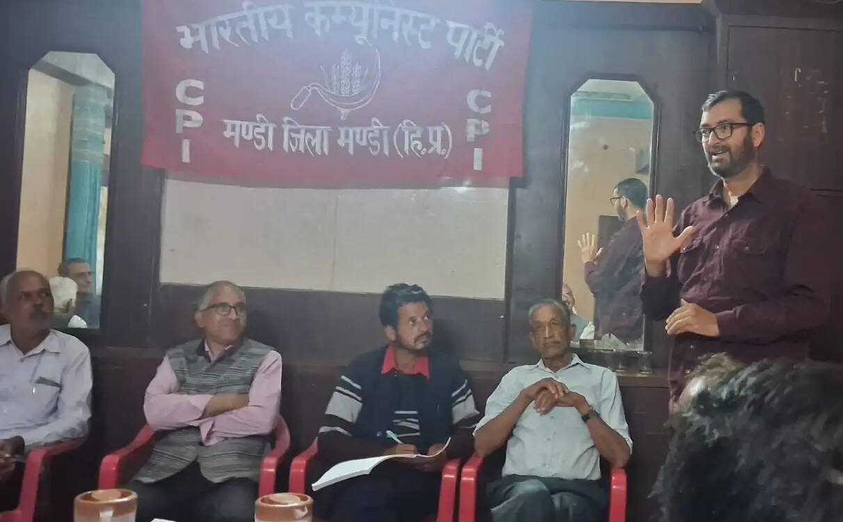 भाकपा का मंडी जिला सम्मेलन आयोजित, ललित ठाकुर बने जिला सचिव