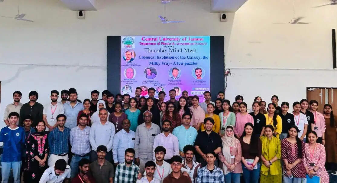 केंद्रीय विश्वविद्यालय जम्मू में खगोल विज्ञान पर विशेष व्याख्यान, ‘मिल्की वे’ के रहस्यों पर हुई चर्चा