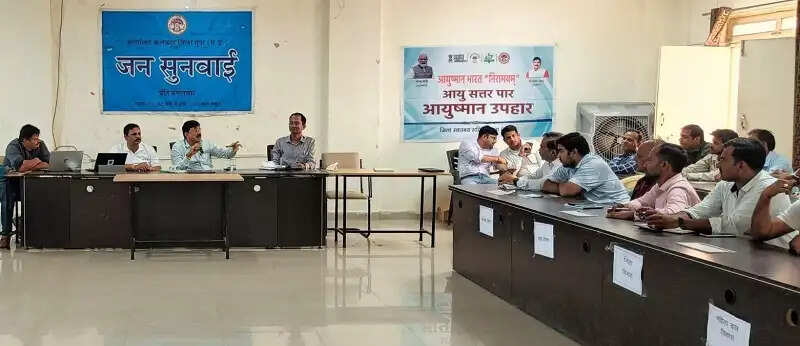 गुनाः पॉलीहाउस निर्माण से गुलाब पैकिंग तक युवा किसानों ने सीखे वैज्ञानिक तरीके