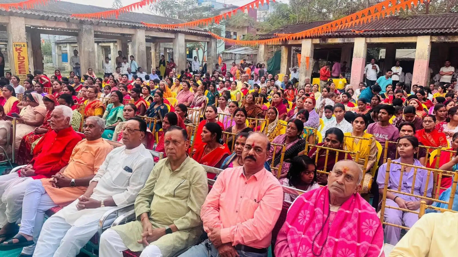 हटिया में हिन्दू संगम का आयोजन, एकता, समरसता और संस्कारों का दिया संदेश