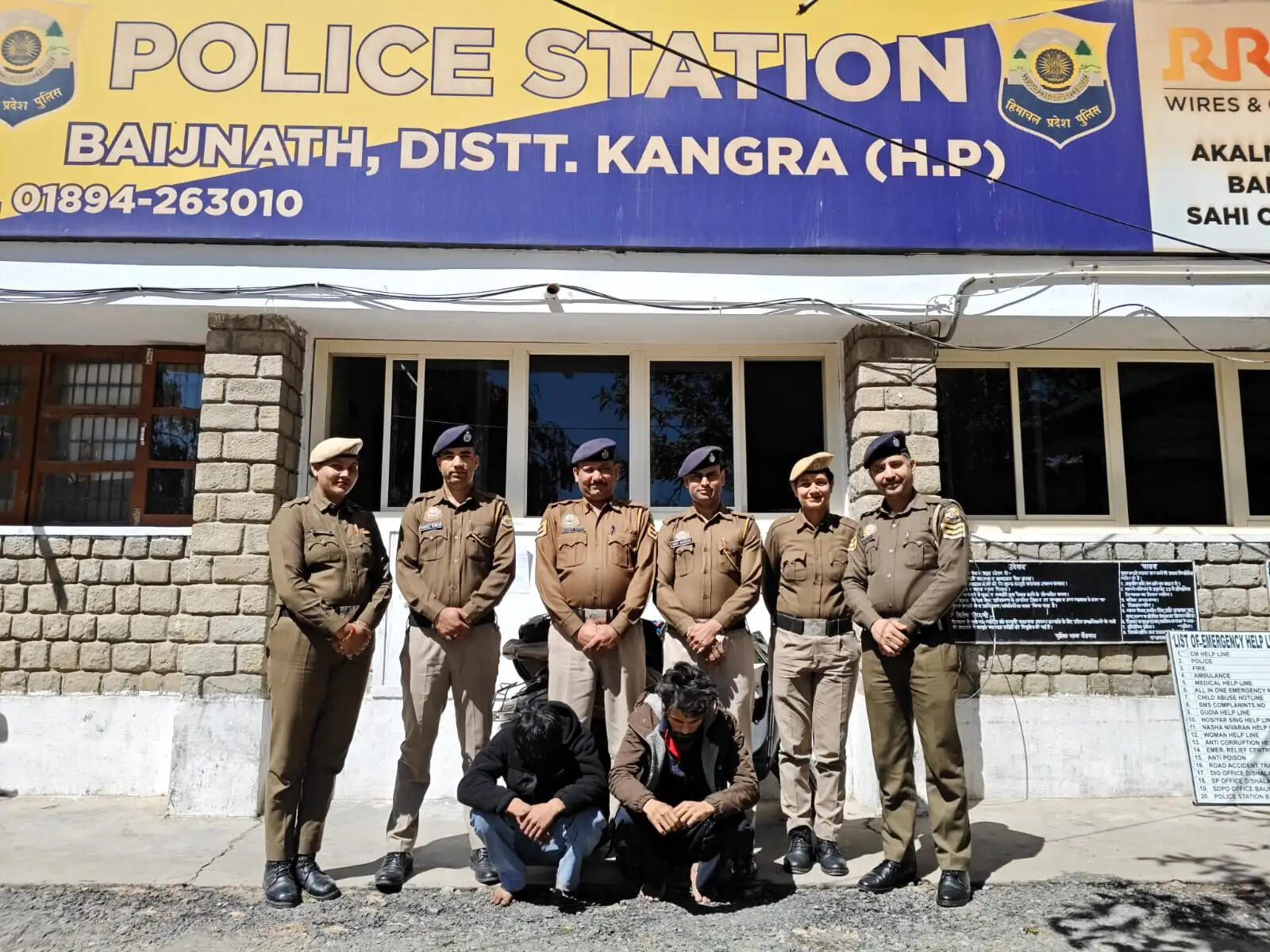 बैजनाथ में 702 ग्राम चरस सहित दो युवक गिरफ्तार