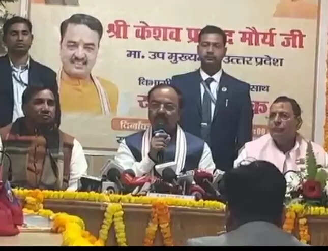 मुर्शिदाबाद में ‘बाबरी’ नाम पर कोई ढांचा बना तो अयोध्या की तरह ढहेगा : केशव प्रसाद मौर्य