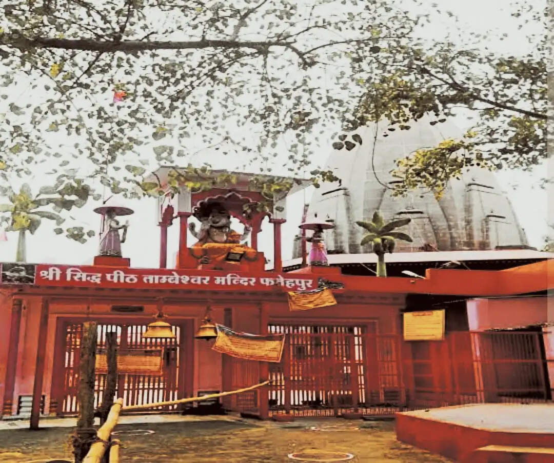 फतेहपुर: सिद्धपीठ ताम्बेश्वर बाबा मंदिर का महात्म्य, ब्रिटिश हुकूमत में दर्शन मात्र से छूट जाते थे कैदी