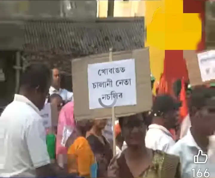 खोवांग में लुरिन की उम्मीदवारी के विरुद्ध कांग्रेस का प्रदर्शन