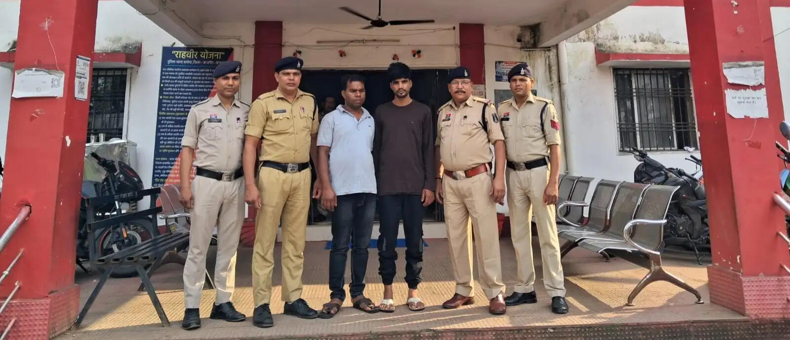 ट्रैक्टर-ट्रॉली किराये पर लेने वाले दो आरोपित गिरफ्तार, 9 लाख की धोखाधड़ी