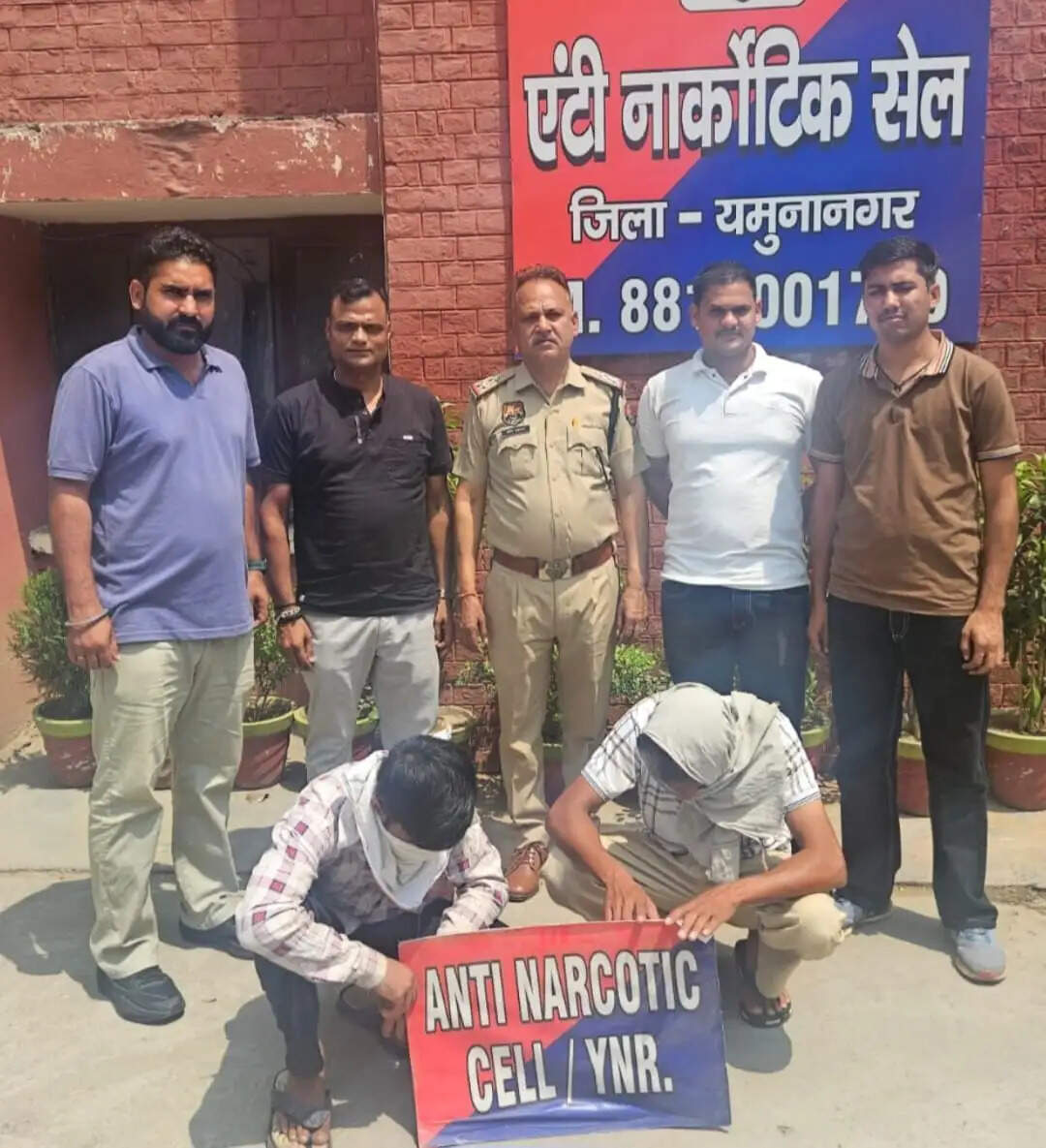 यमुनानगर: हेरोइन के साथ दाे नशा तस्कर गिरफ्तार