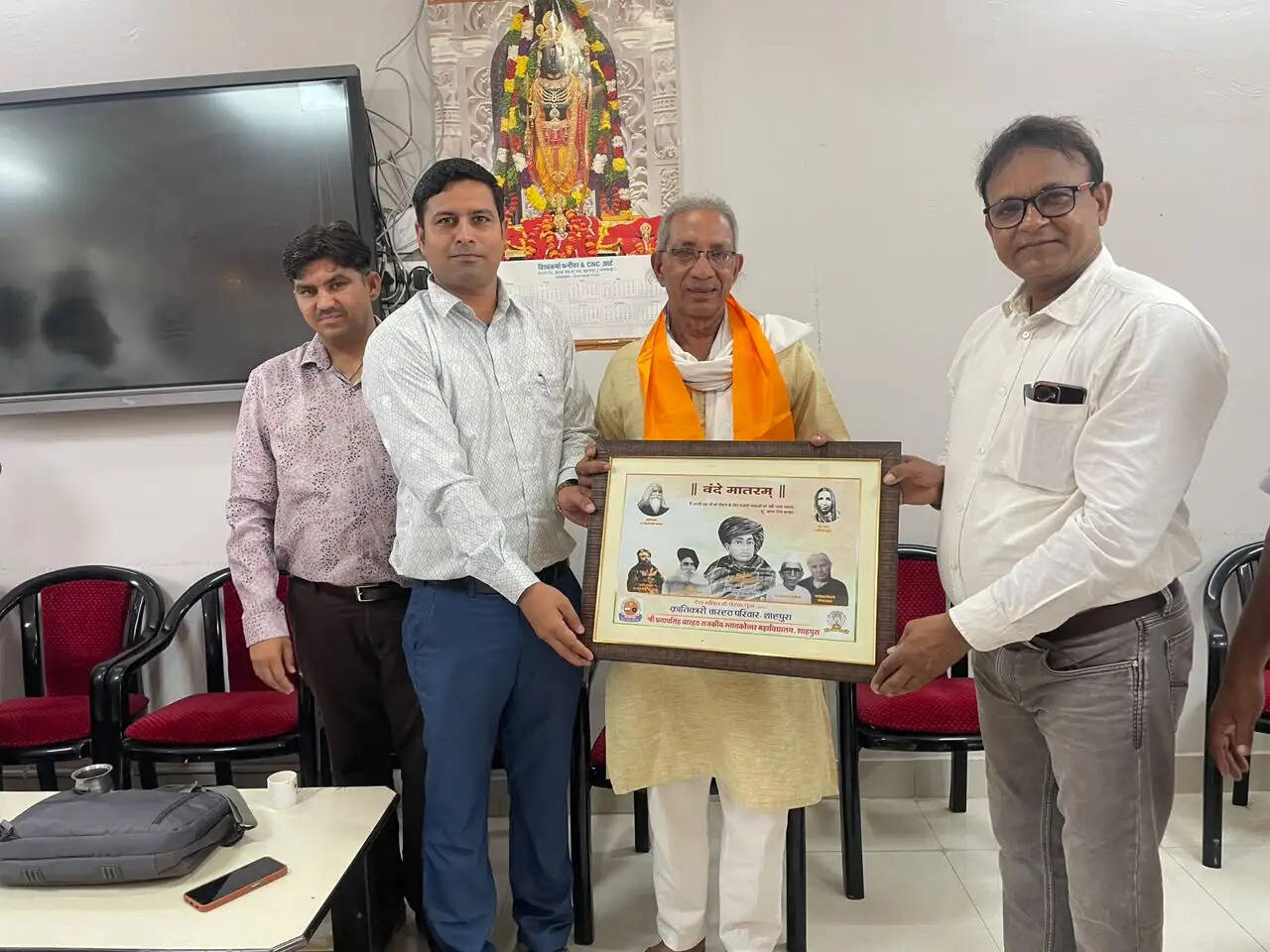 ‘एक शिक्षक-एक वृक्ष’ अभियान के तहत शाहपुरा महाविद्यालय में हुआ वृक्षारोपण