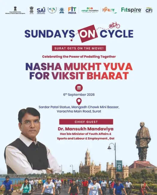 सूरत में 6 सितंबर को होगा फिट इंडिया संडे ऑन साइकिल का 89वां संस्करण, नशा मुक्त युवा का संदेश
