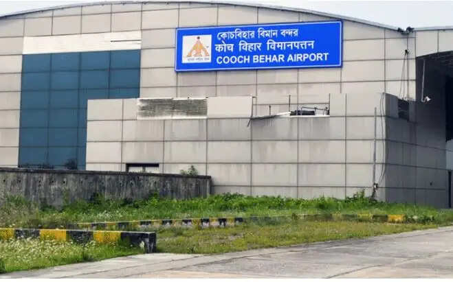 कूचबिहार में फिर शुरू होगी नियमित हवाई सेवा, सात अप्रैल से हफ्ते में छह दिन उड़ान