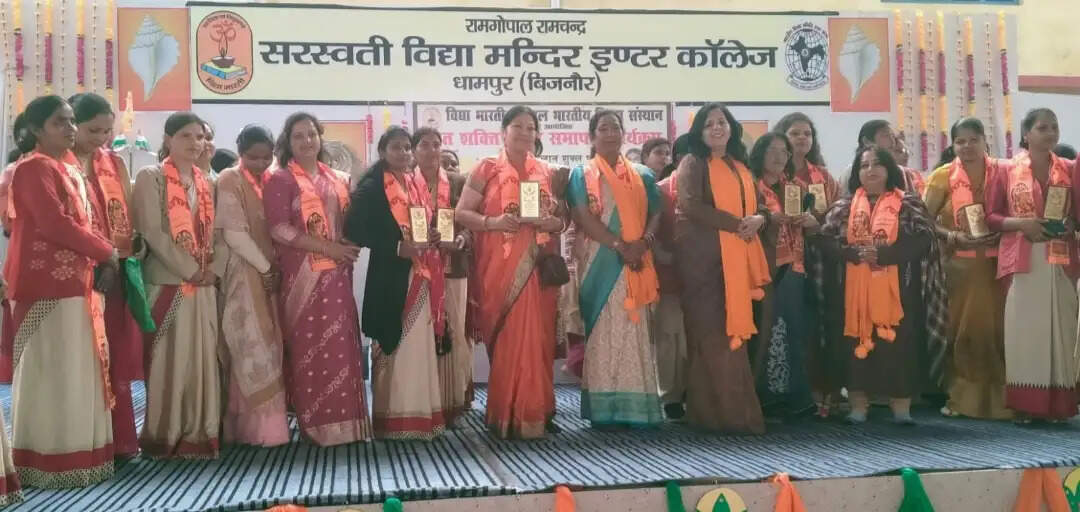 भारतीय संस्कृति का आधार हाय-हैलो नहीं : डाॅ शेफाली सिंह