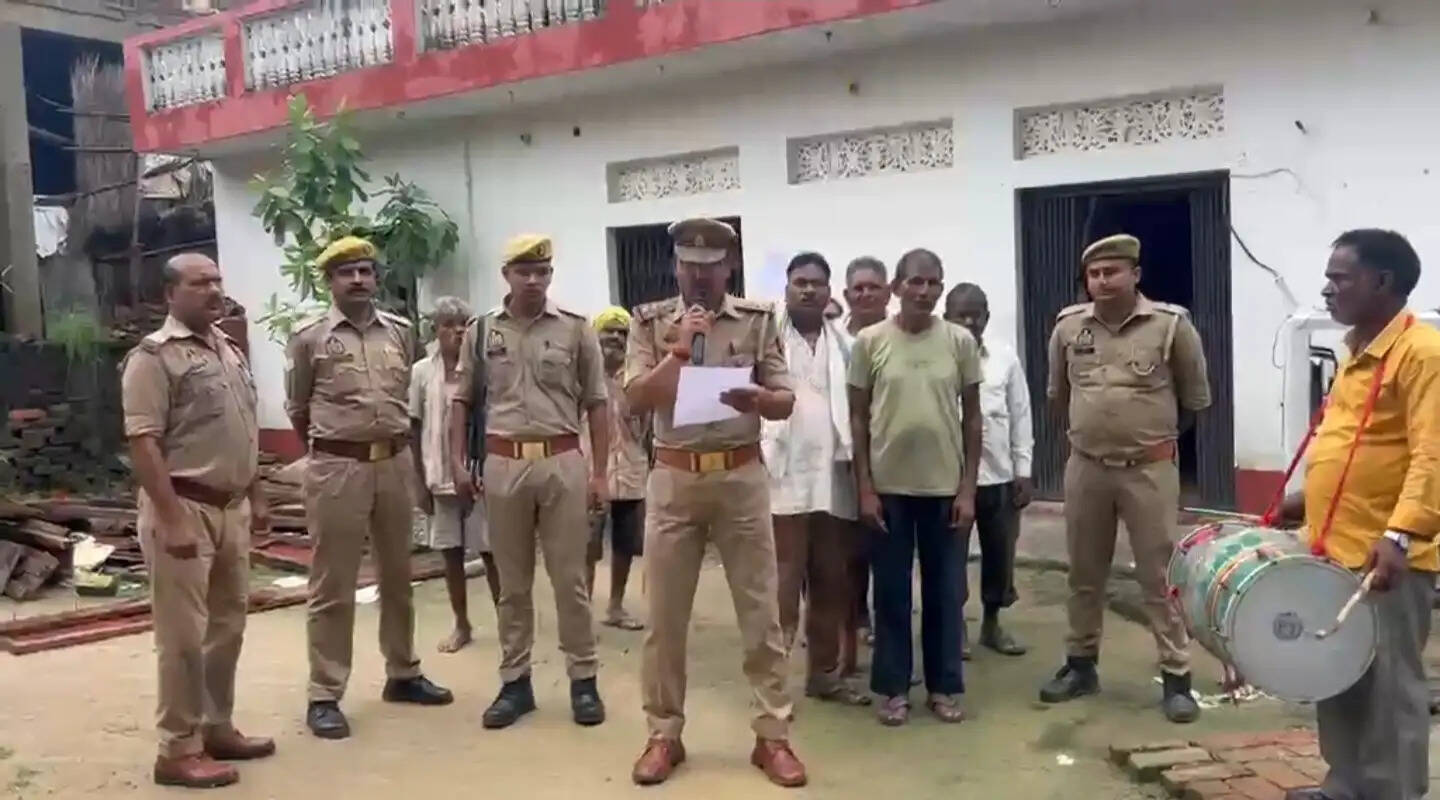 अमेठी: वांछित अपराधी के खिलाफ पुलिस ने की धारा 82 की कार्रवाई