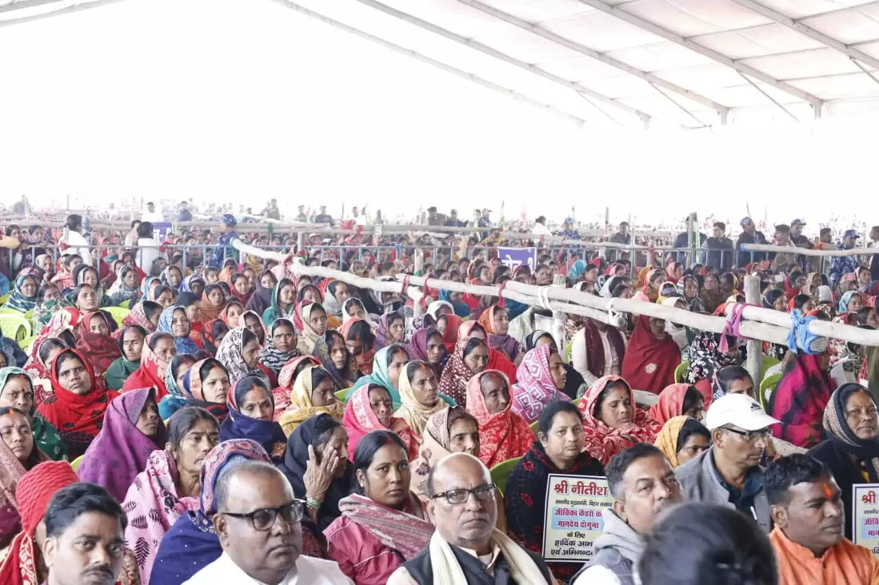 मुख्यमंत्री नीतीश कुमार ने जिले को दी 538 करोड़ की सौगात