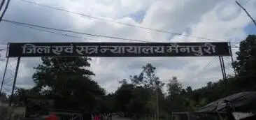 हाइकोर्ट से जमानत के बाद भी जेल से रिहा नहीं हो सके अनुराग दुबे