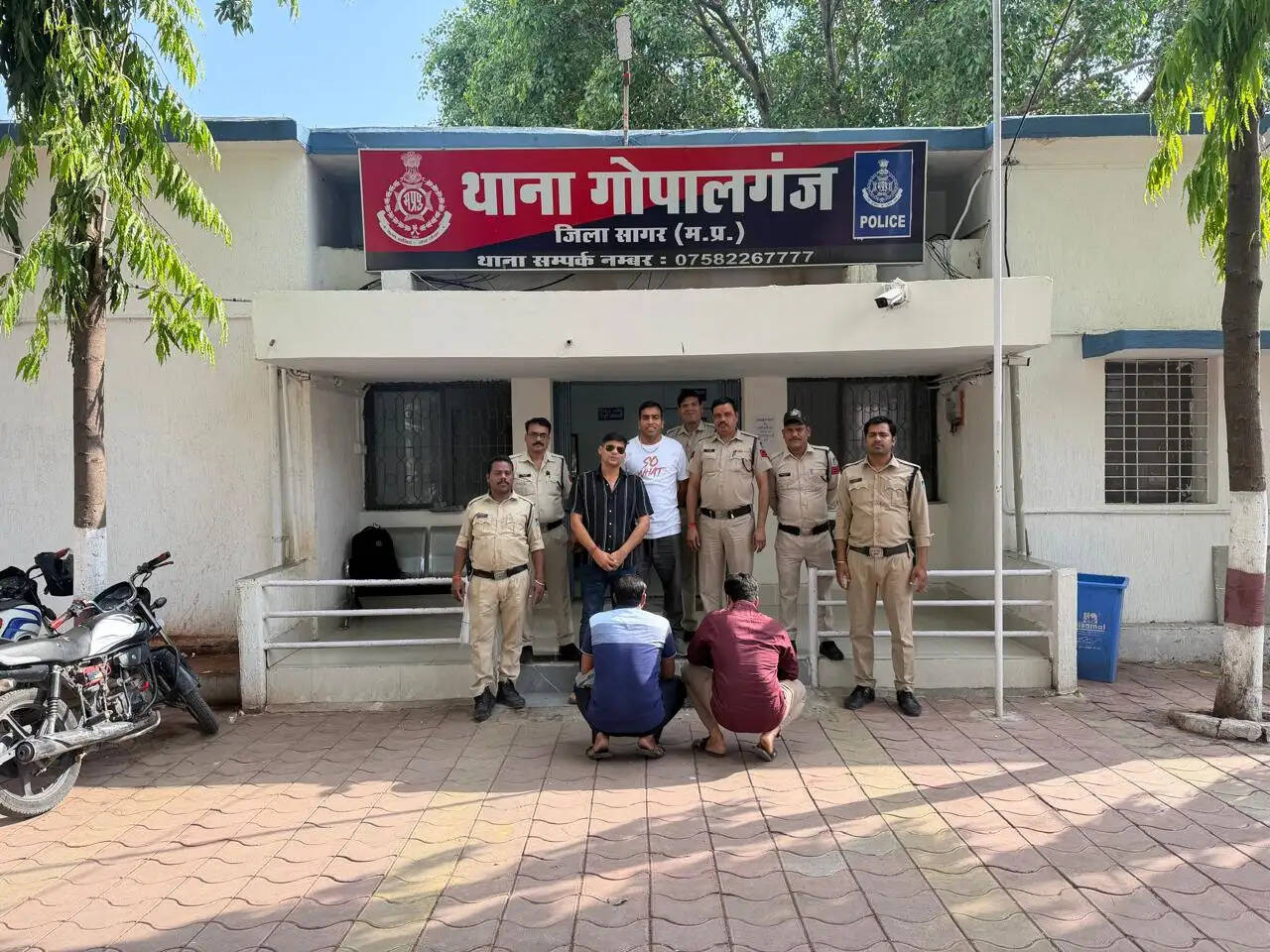 सागर में चाकूबाजी कांड का खुलासा, गोपालगंज पुलिस ने 4 आरोपियों को किया गिरफ्तार