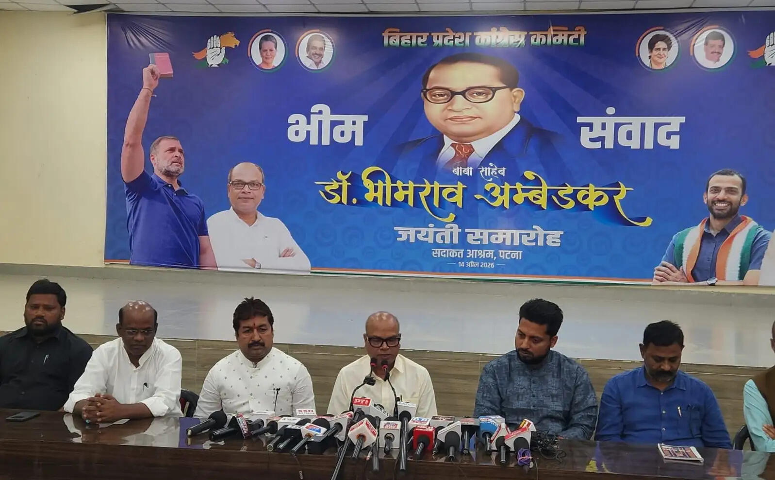 शिक्षक अभ्यर्थियों पर लाठीचार्ज लोकतंत्र पर हमलाः राजेश राम