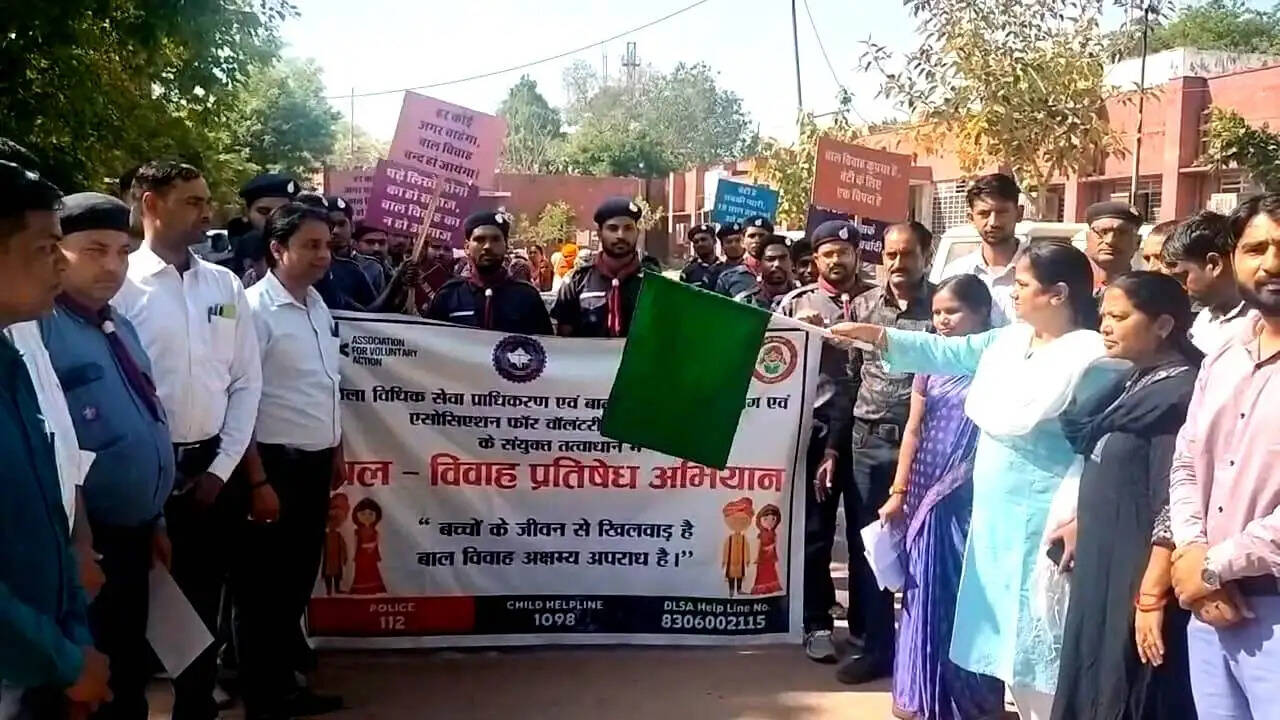 बाल विवाह एक गंभीर सामाजिक समस्या : यादव