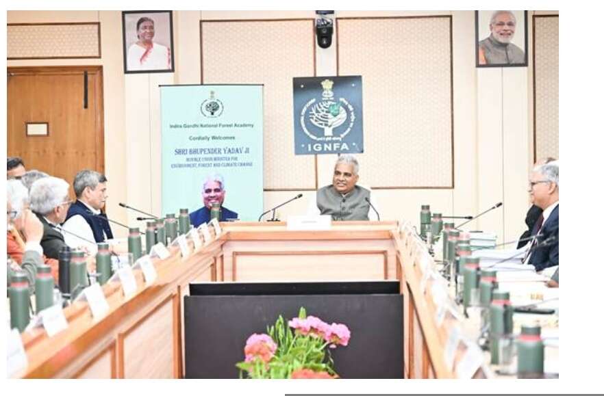 राष्ट्रीय वन्यजीव बोर्ड की स्थायी समिति की 90वीं बैठक, संरक्षण मुद्दों पर हुआ मंथन