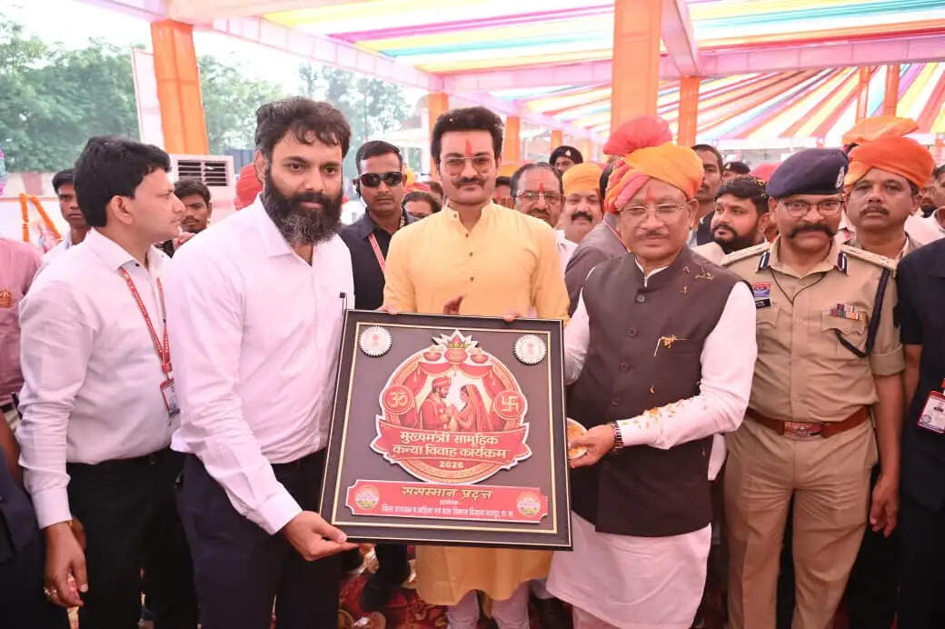 जशपुर में 240 जोड़ों का सामूहिक विवाह, सीएम विष्णु देव साय ने दिया आशीर्वाद