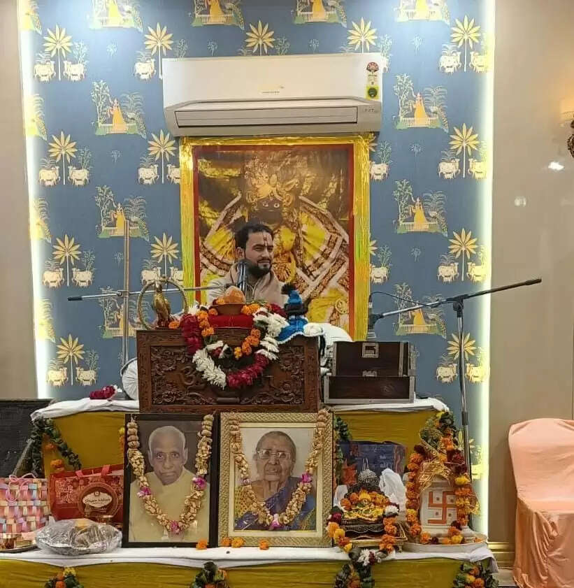 श्रीमद् भागवत सप्ताह भक्ति ज्ञान यज्ञ महोत्सव में तीसरे दिन राजा दक्ष का प्रसंग