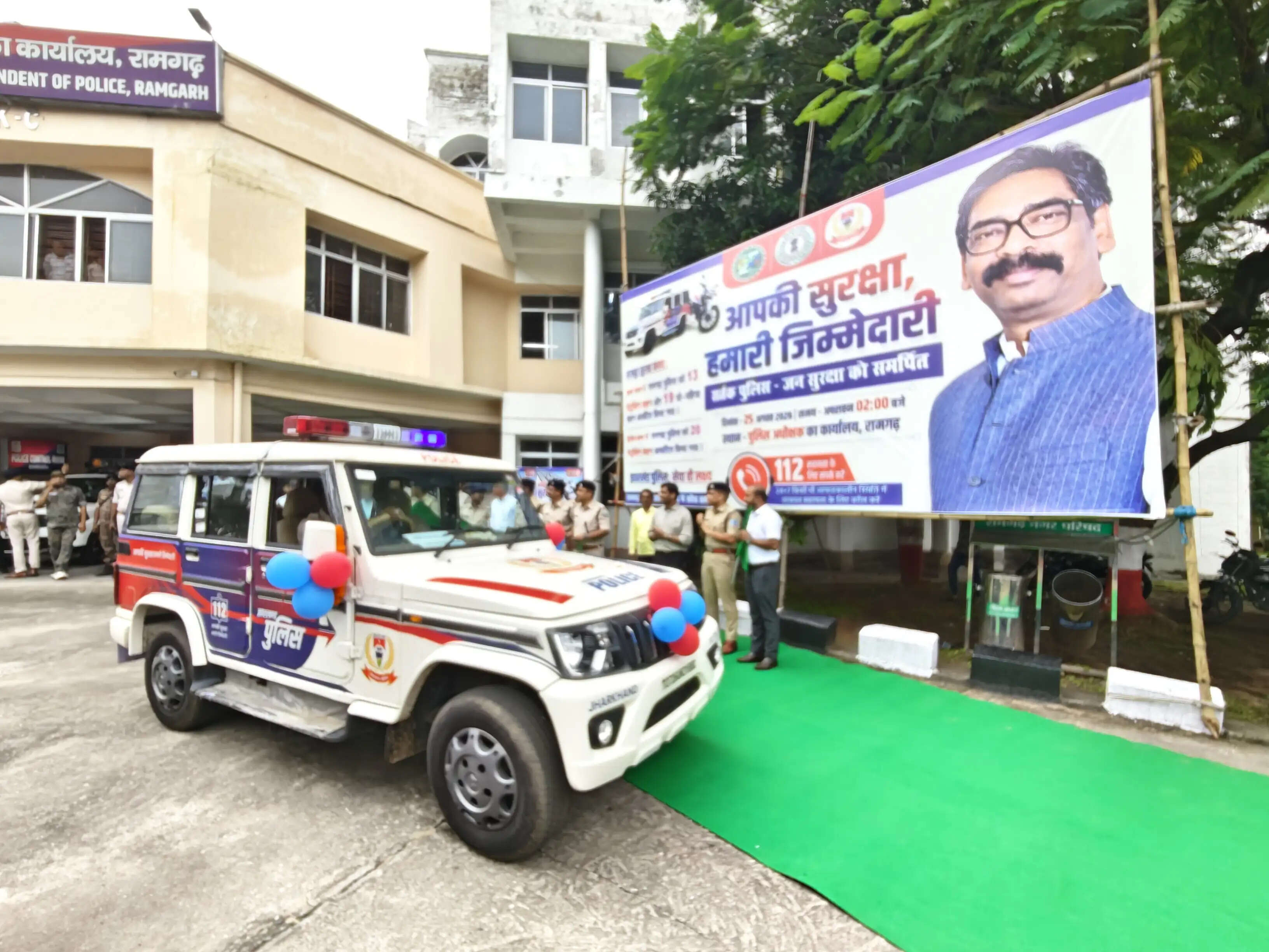 रामगढ़ पुलिस को मिले 20 नए पेट्रोलिंग वाहन, अपराध नियंत्रण होगा मजबूत