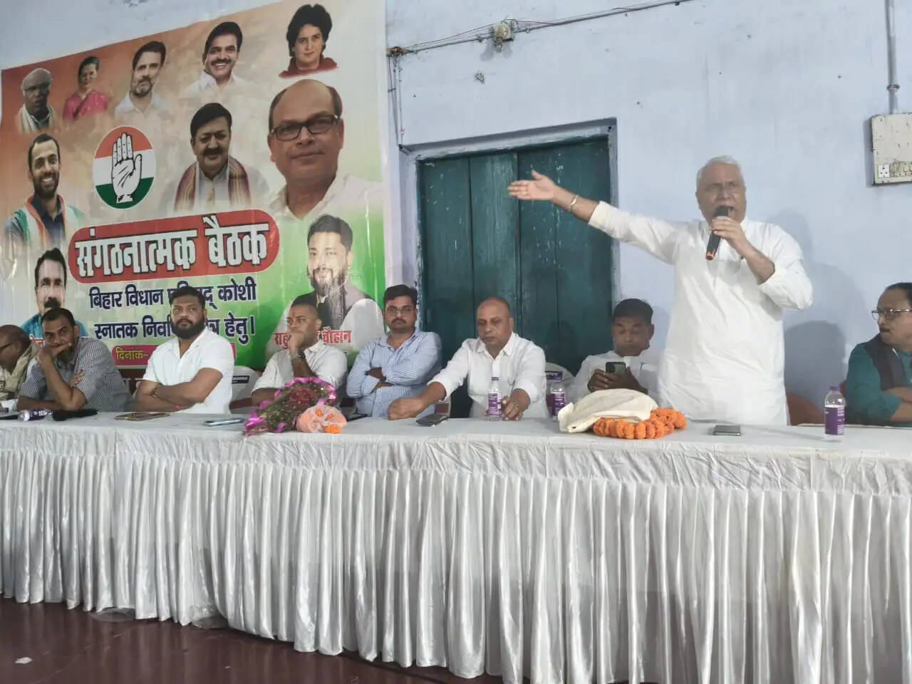 दीपनगर कांग्रेस भवन में संगठनात्मक बैठक संपन्न: एकजुटता और जमीनी संघर्ष पर जोर