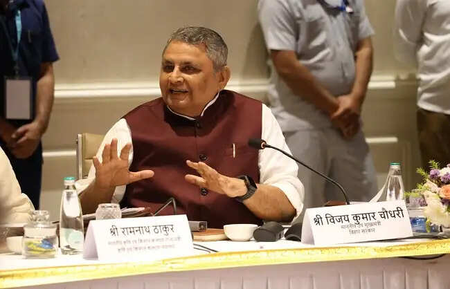 गंगा बाढ़ नियंत्रण आयोग का मुख्यालय दिल्ली स्थानांतरित करने का बिहार ने किया विरोध, पटना में बनाए रखने का निर्देश