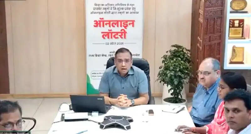 आरटीईः मध्य प्रदेश में 1.6 लाख से अधिक बच्चों को उनकी पसंद की निजी स्कूलों में मिला नि:शुल्क प्रवेश
