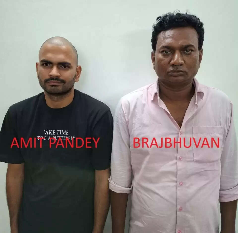 अपात्र लोगों का फर्जी आयुष्मान कार्ड बनाने वाले गिरोह का मास्टर माइंड समेत दो गिरफ्तार